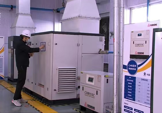 复盛空压机 复盛空压机