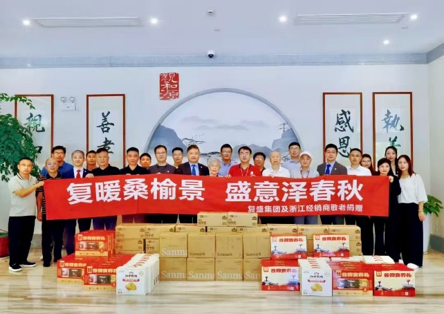 复盛空压机 复盛空压机