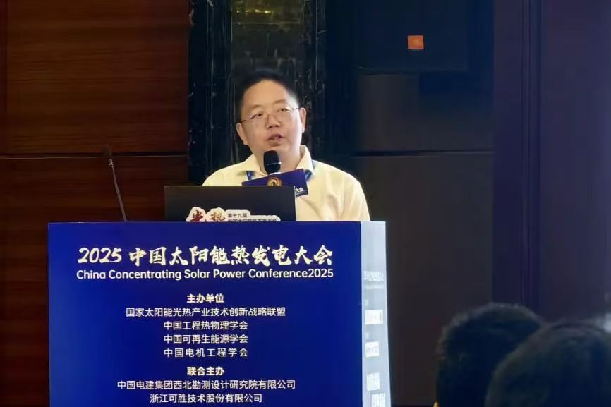 复盛空压机 复盛空压机